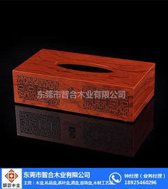 匠心獨運，智合木業(yè) MDF工藝品木盒的定制藝術(shù)與應(yīng)用