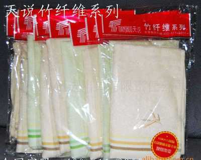 山東省費(fèi)縣宏翔毛巾織造 專(zhuān)注紡織工藝，賦能多元發(fā)展
